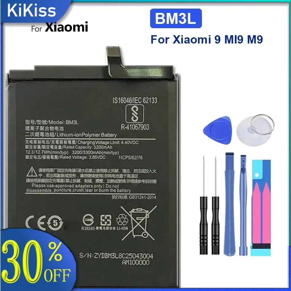 BM47 Battery For Redmi 3S, 3X, 4X, 3 Pro,Note 4, 4X Pro BN41,for Xiaomi 9 M9, Mi9, BM3L, Mi5s,for Mi 5S, BM36