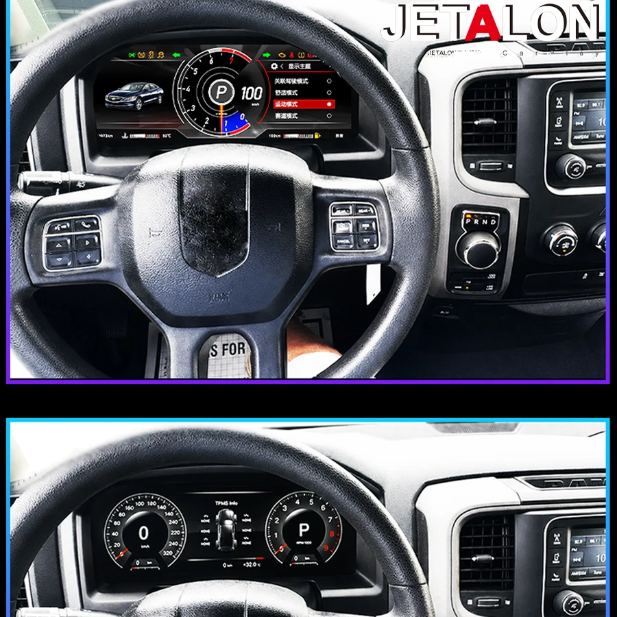 12.3'' Smart Cluster For Dodge ram 1500 2500 2013-2018 Map Carpaly Multiple Colorful High Display Car LCD Speedometer Instrument