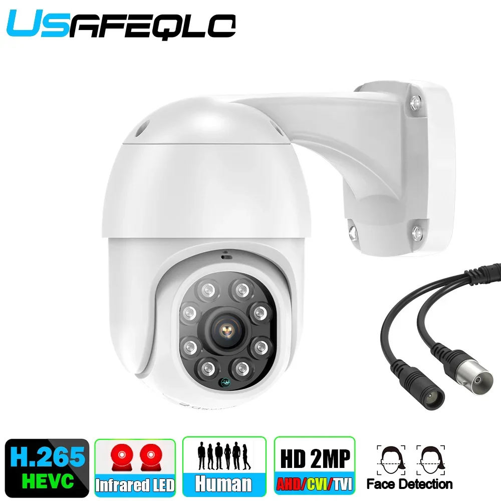 

PTZ Camera AHD 2.0MP 1080P CCTV Analog camera Speed Dome Security System Waterproof Surveillance Camera 30M Pan Tilt