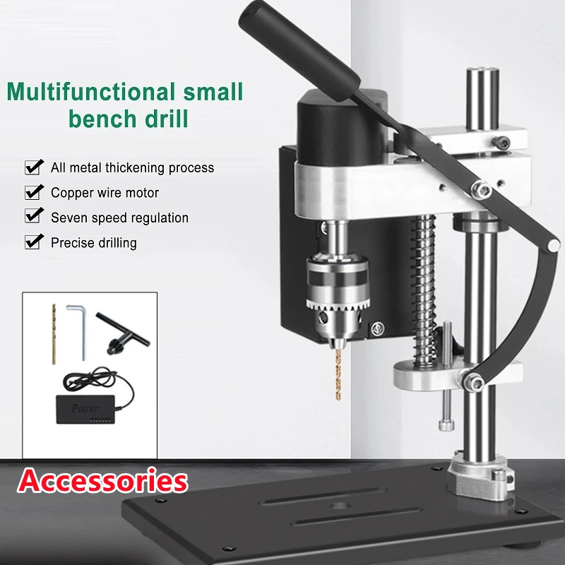 

Bench Drill Desktop Mini Portable Drilling Bracket Precision DIY Variable Speed Drilling Machine 8000 r/min 7-Gear Drill