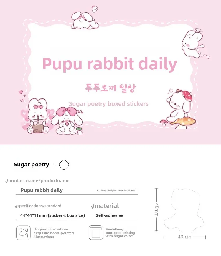 45 Stück/Box Niedliche Hasen-Aufkleber für den Alltag, Kawaii-Dekorationssticker für Planer, Scrapbooking, Schreibwaren, koreanische Tagebuch-Aufkleber – Detail 1