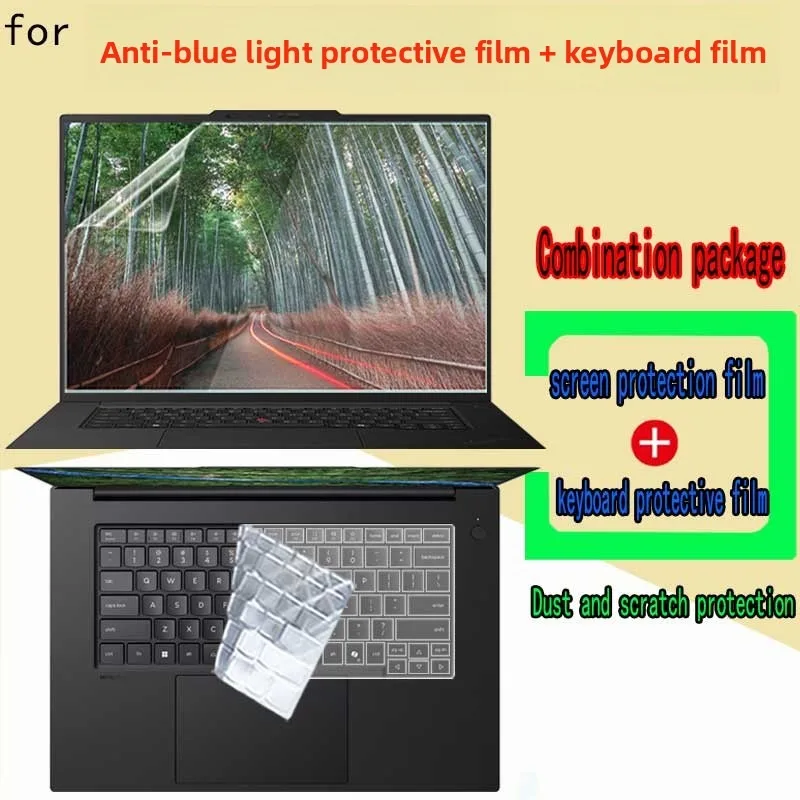 2026 For Lenovo ThinkPad T1g Gen 9 laptop screen protector keyboard film ultra-clear anti-glare and anti-blue transparent film.