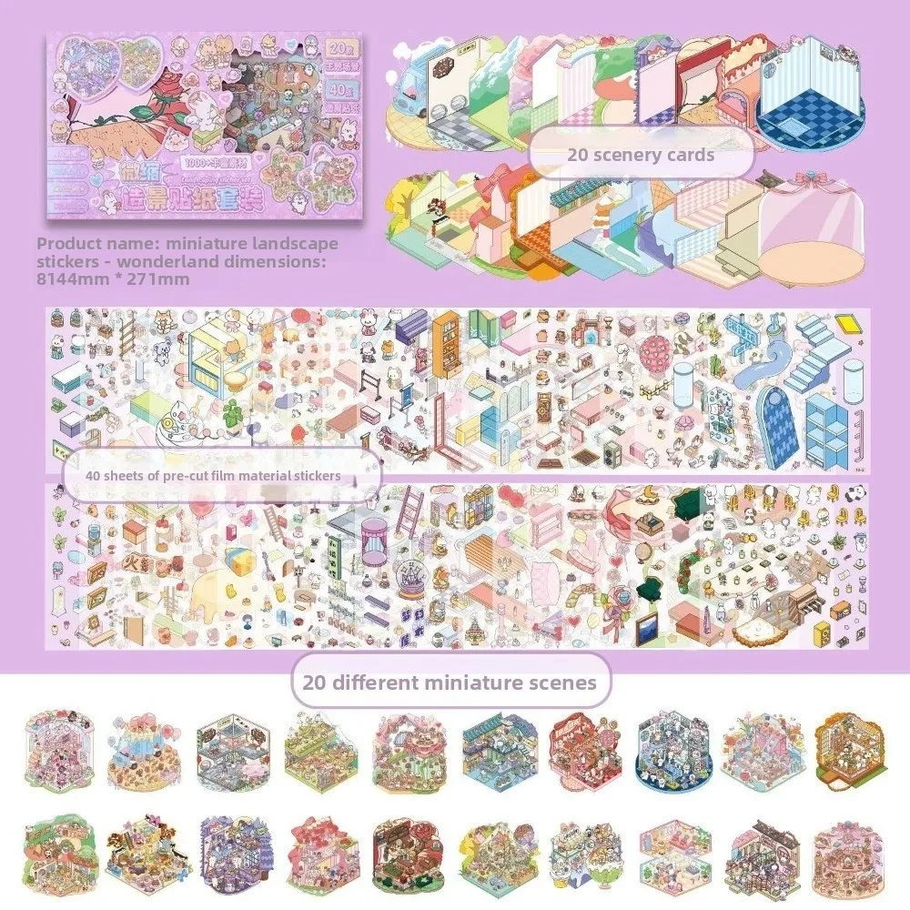 

PET 3D Scene Stickers Creative 60-Sheet Miniature Scene Stickers Cartoon Style Fantasy Park Theme Cute Stickers Books DIY Crafts