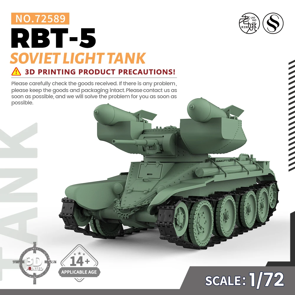 

SSMODEL 589 V1.9 1/72 25mm Military Model Kit Soviet RBT-5 Light Tank WWII WAR GAMES