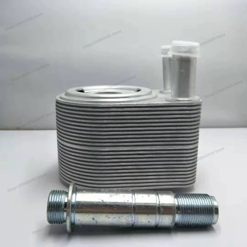 Suitable for engine oil radiators, oil coolers, oil cooling