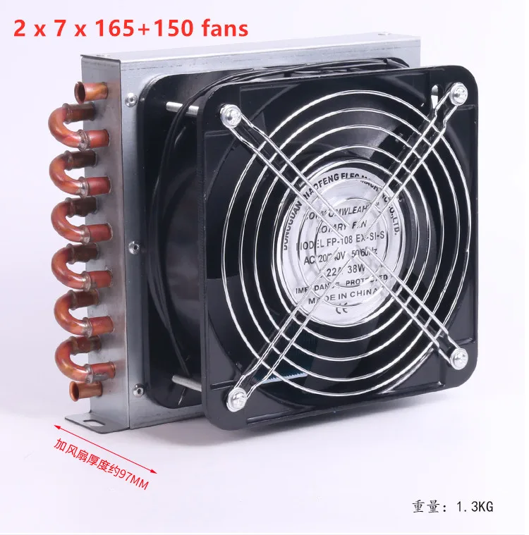 Refrigerator condenser 7mm copper tube aluminum fins small radiator air-cooled water-cooled universal cooling cooler