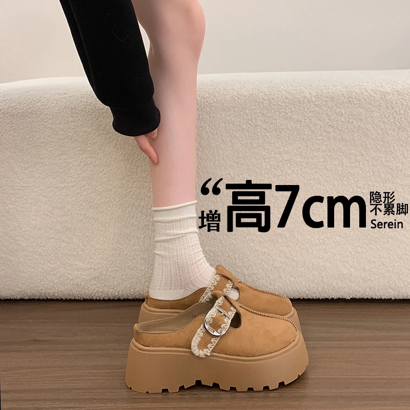 New Summer Faux Suede Leopard Print Buckle Strap Chunky Platform Mules Sandals Clogs Round Toe Casual Slippers Shoes_vogvips.com