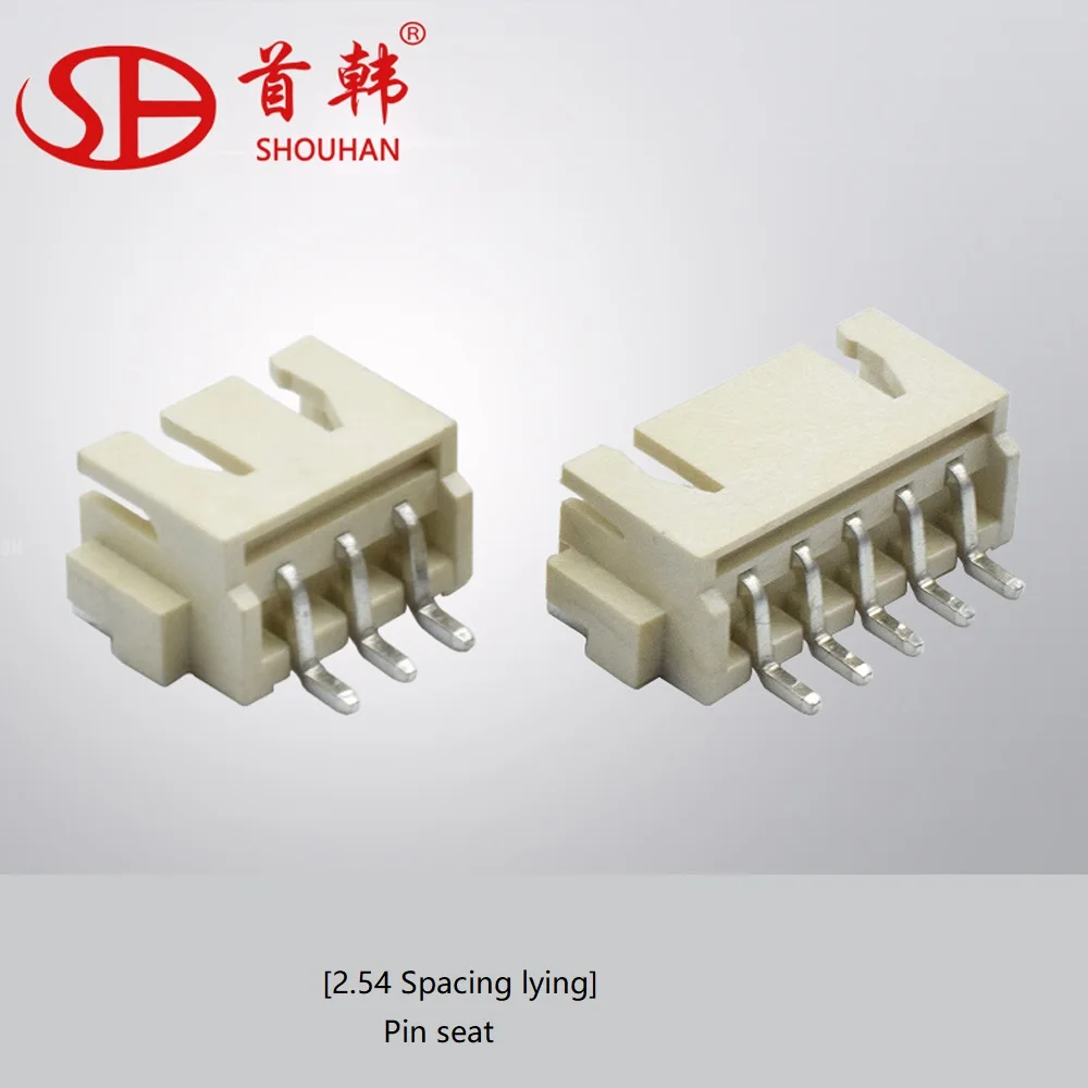 

Connector XH2.5mm recumbent Patch Horizontal connector 2.54mm single row wifi pin holder temperature resistant