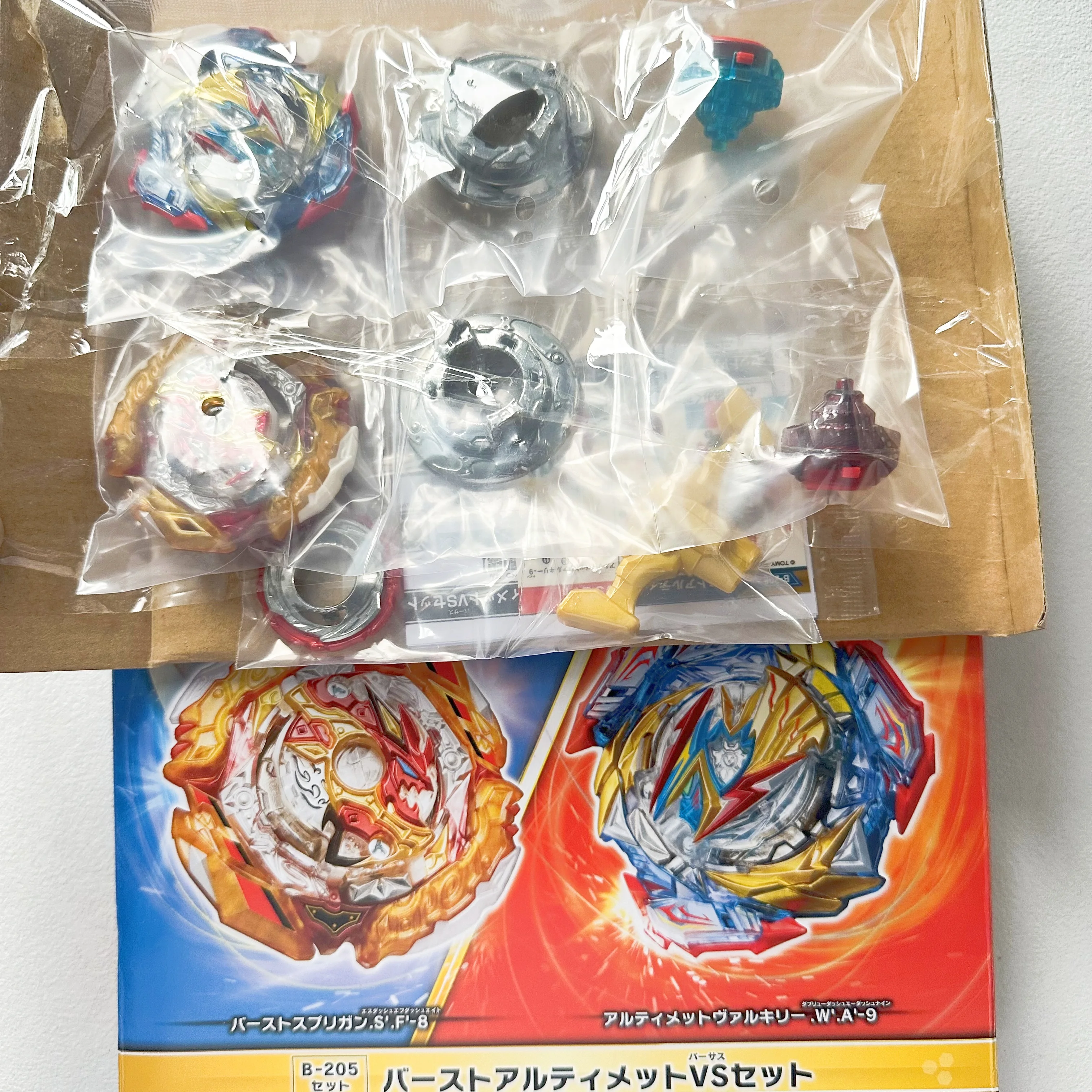 

GENUINE TT beyscollector Beys B-205 Burst battling tops Ultimate VS new with original packaging set