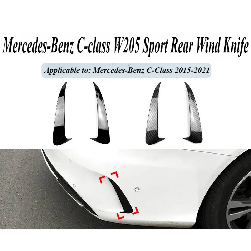 For Mercedes Benz C-Class W205 2015-21 Rear Bumper Vent Blade Sticker Sport Style Exterior Styling Upgrade Body Kit Accessories
