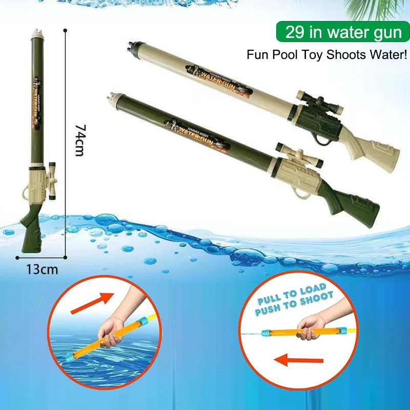 

1PC 29in Children's pull type water cannon Water gun Toy Pool Party Favors for Swimming Beach Summer Outdoor beach water splash