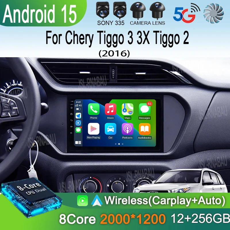 

Car Radio 4G DSP Android 15 For Chery Tiggo 3 3X Tiggo 2 Multimedia Video Player Carplay GPS Navigation Stereo Autoradio DVD