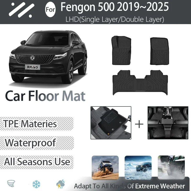 

Автомобильные коврики для Fengon 500 DFSK Glory E3 SUV 3 ix3 Evolute i-Joy 2019 ~ 2025, комплект напольных покрытий из термопластичного эластомера, автомобильные аксессуары