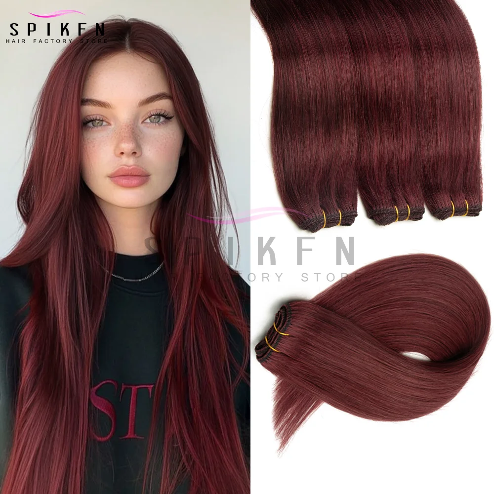 SPIKFN 다크 레드 인간의 머리카락 위사 헤어 번들 익스텐션 착용하기 쉬운 실제 기계 레미 헤어 12-24인치 50g/번들