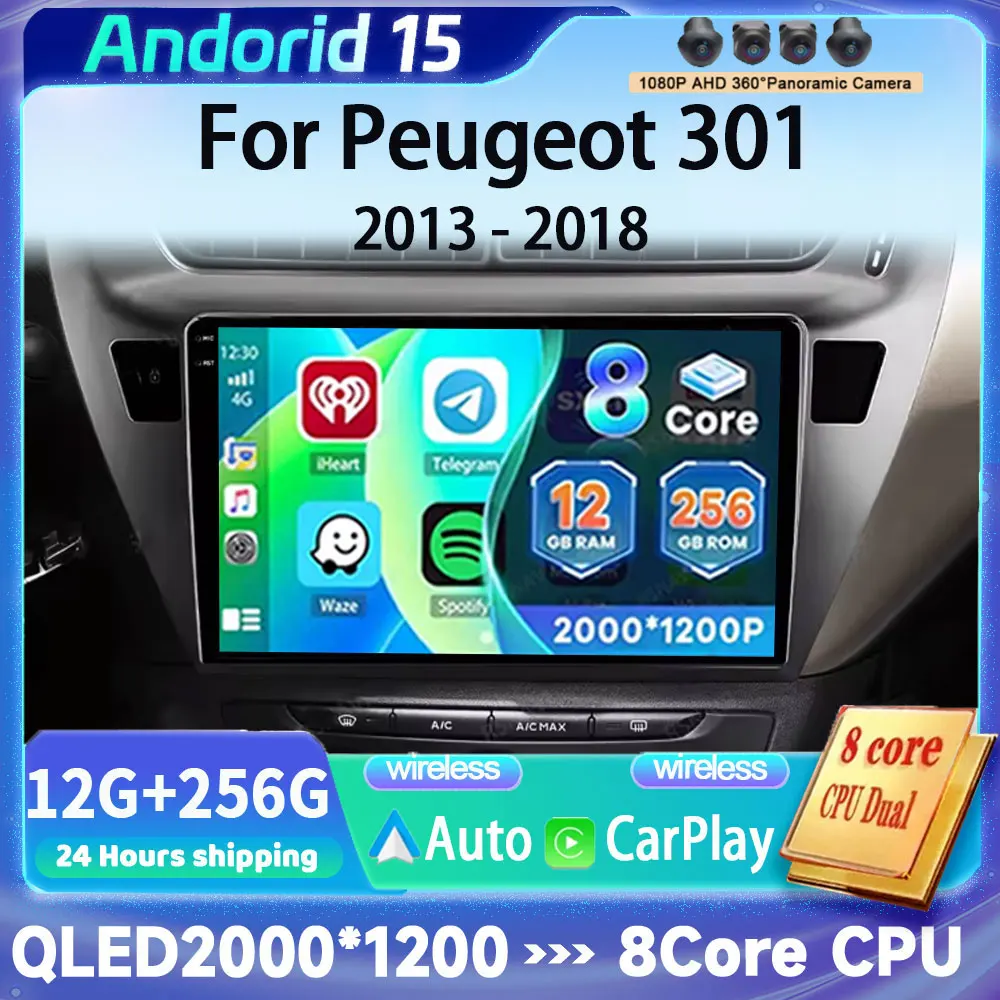 

Для Peugeot 301 Citroen Elysee 2013-2018 GPS-навигация Android 15, автомобильный радиоприемник, мультимедийный видеоплеер, 2 din, стерео QLED DSP 4G BT