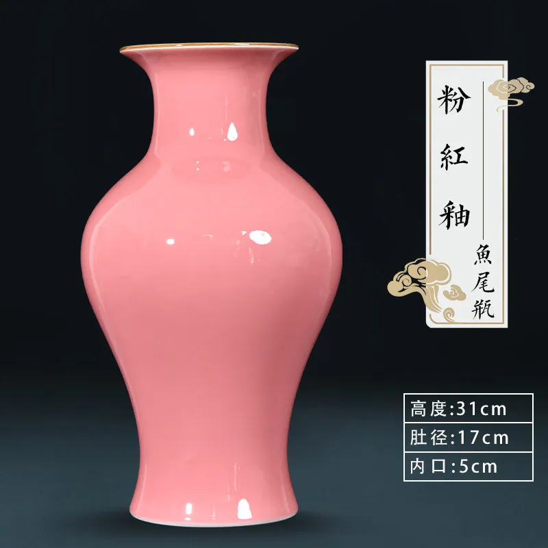 Ceramic vase Chinese home living room bedroom TV cabinet peach blossom flower arrangement ornament