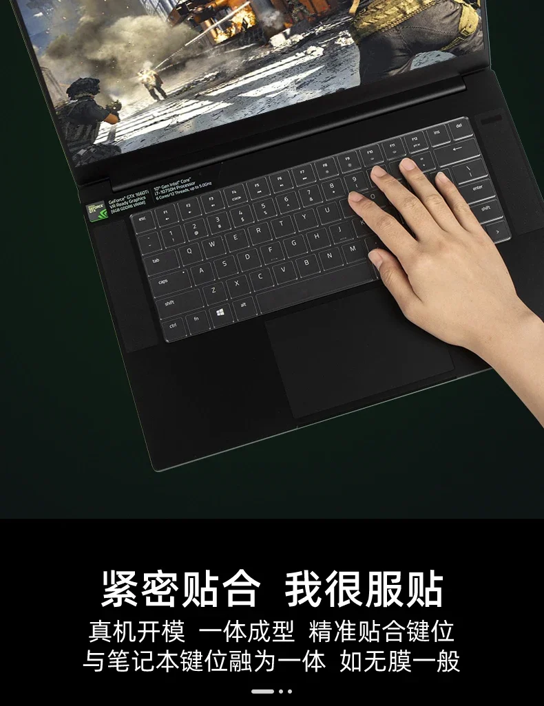 High Clear Transparent Tpu Keyboard Cover For 2020-2021 Razer Blade 15 /Blade PRO 17 (Does not fit optical keyboard)