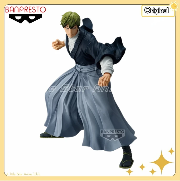 

Original BANDAI BANPRESTO MAXIMATIC Jujutsu Kaisen3 Naoya Zenin Ornaments Toys Collection