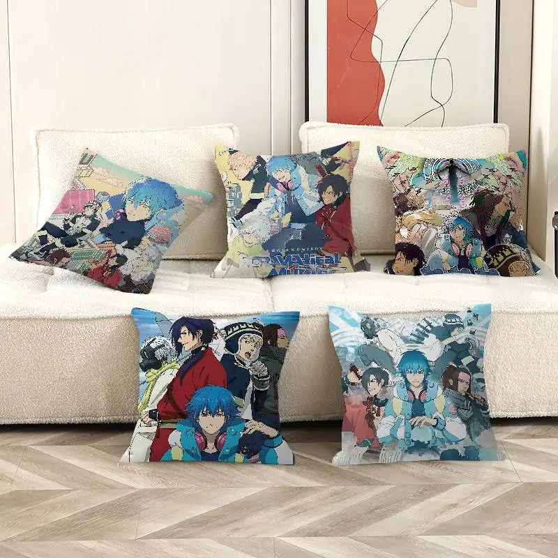 

D-DRAMAtical Murder 45*45cm Cushion Cover Pillow Cover Decor Pillowcase Home Pillowcase For Couch Pillow