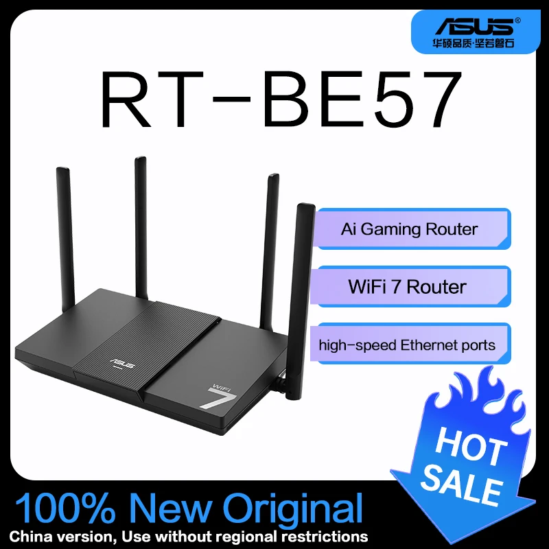 جهاز توجيه الألعاب ASUS RT-BE57 WiFi7، منفذ 2.5G، تسريع الألعاب اللاسلكي، متوافق مع AiMesh