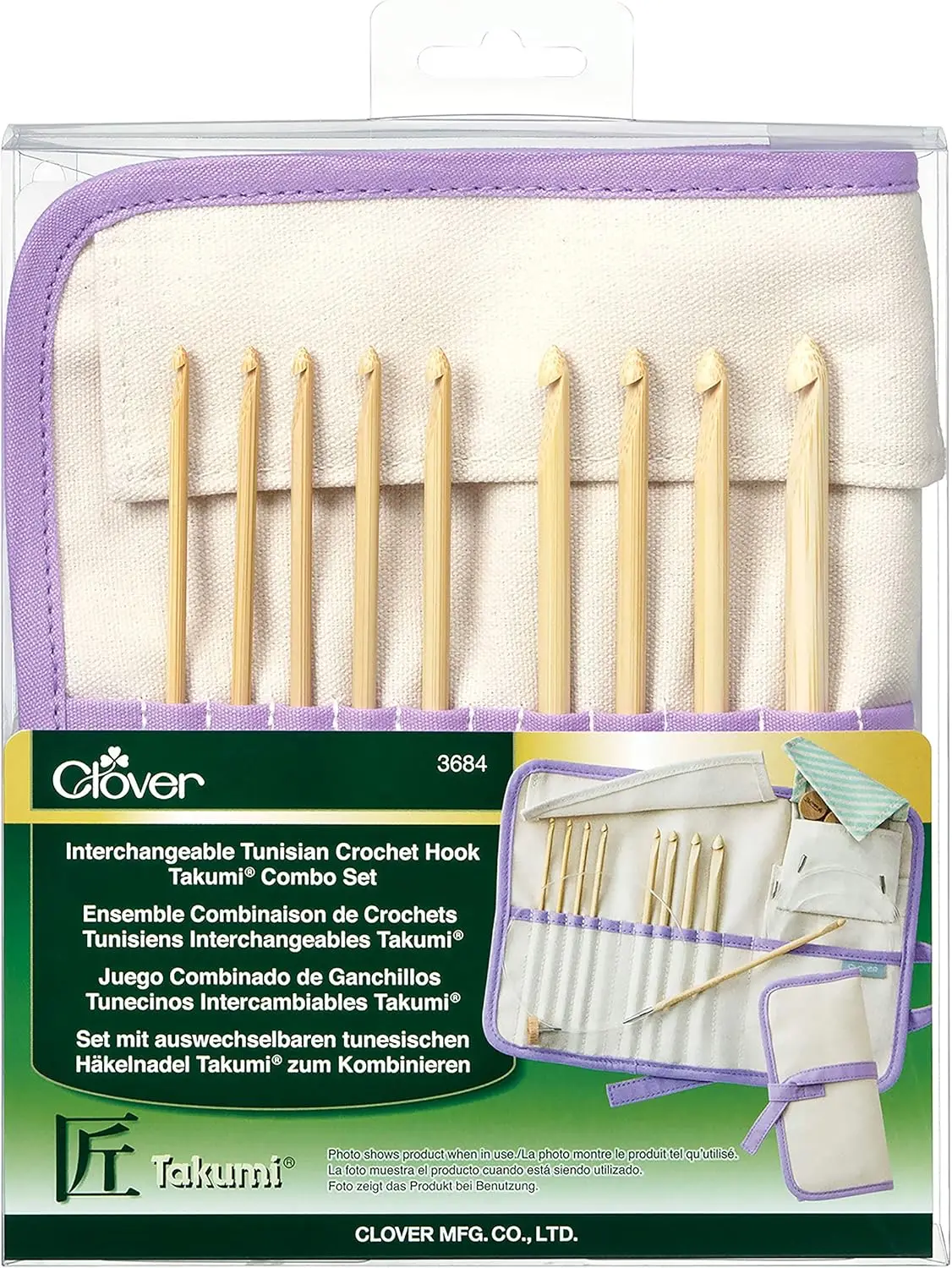 

Clover Interchangeable Tunisian Crochet Hook Combo Set for Versatile Crafting