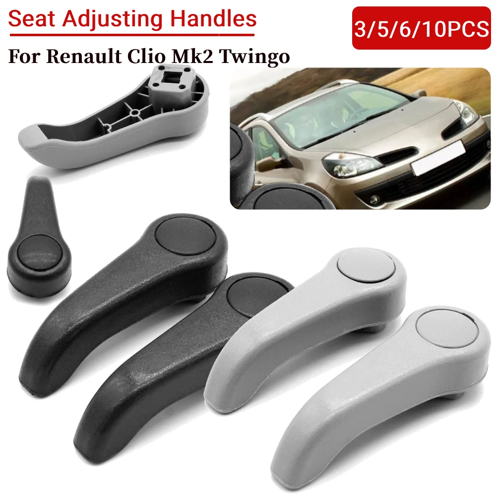 3/5/6/10PCS Adjusting Lever Pull Handle 1/2 Sets Seat Replacement Unique Parts Portable Car Ornaments for Renault Clio 1998-2008