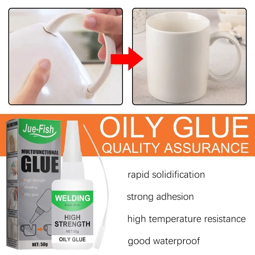 Fast Repair High-Strength Glue Strong Adhesion Multifunctional Mighty Instant Glue Waterproof Super Glue