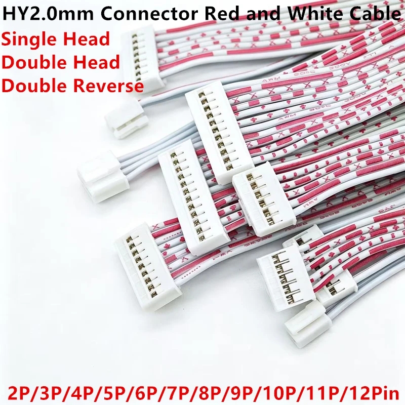 5Pcs HY 2.0mm Pitch Connector Cable HY2.0 Plug Line Length 10/20/30CM Red and White 2P/3P/4P/5P/6P/7P/8P/9P/10P/11P/12 Pin