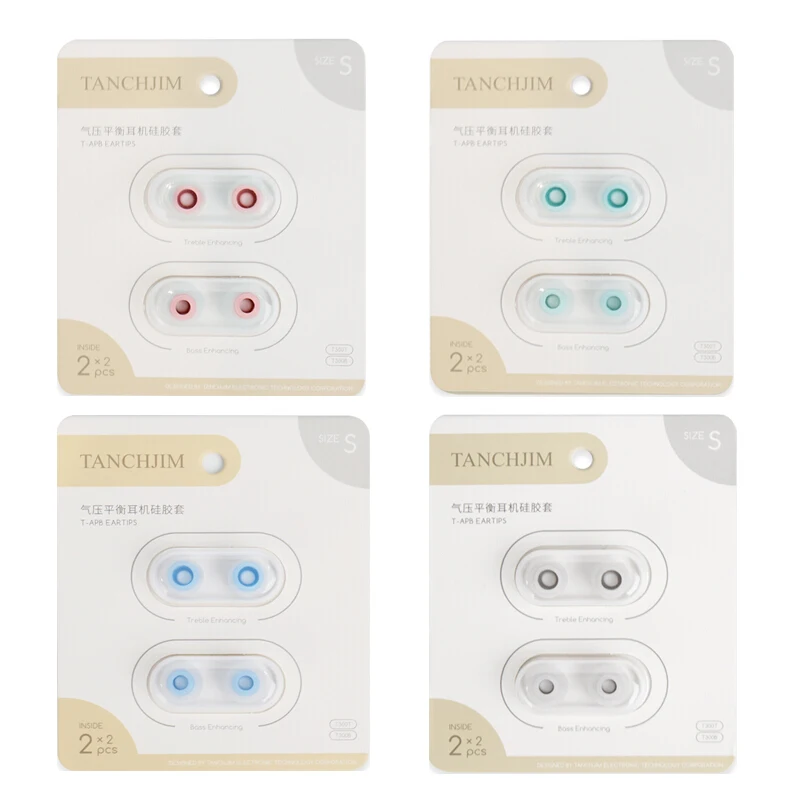 تانتشجيم T-APB T300 سماعة نصائح ثلاثة أضعاف/باس تعزيز ضغط الهواء التوازن سيليكون سماعات الأذن 1 بطاقة 2 أزواج (T300B + T300T)
