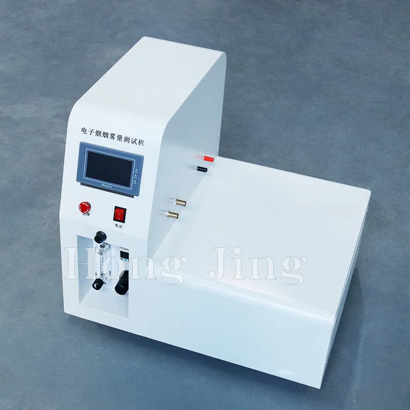 E-Cigarette Smoke Volume Testing Machine Smoke Comprehensive Testing Equipment Tobacco Smoke Oil Testing Machine