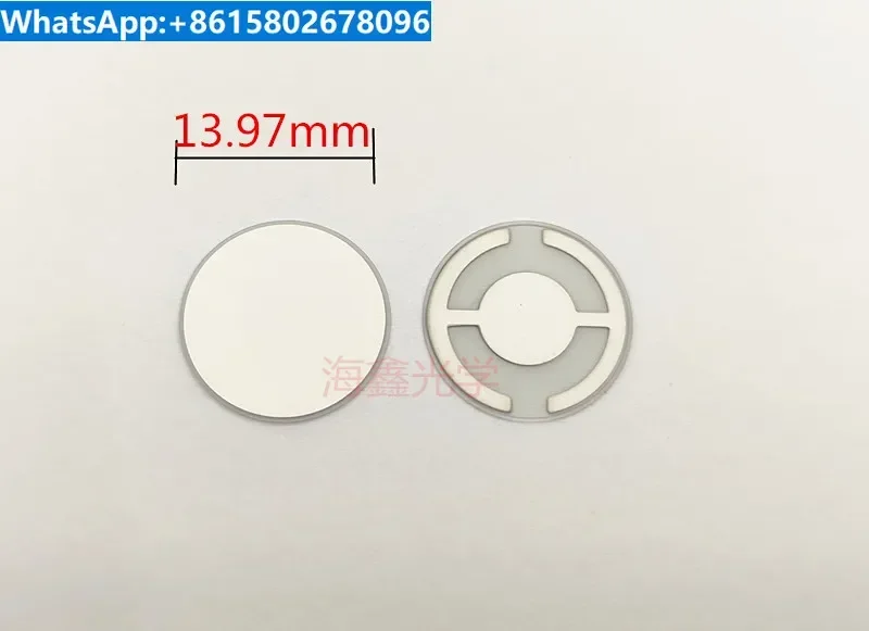 

3P silver aluminum alloy crystal oscillator, gold oscillator, quartz crystal, Q1080 crystal oscillator, optical coated crystal