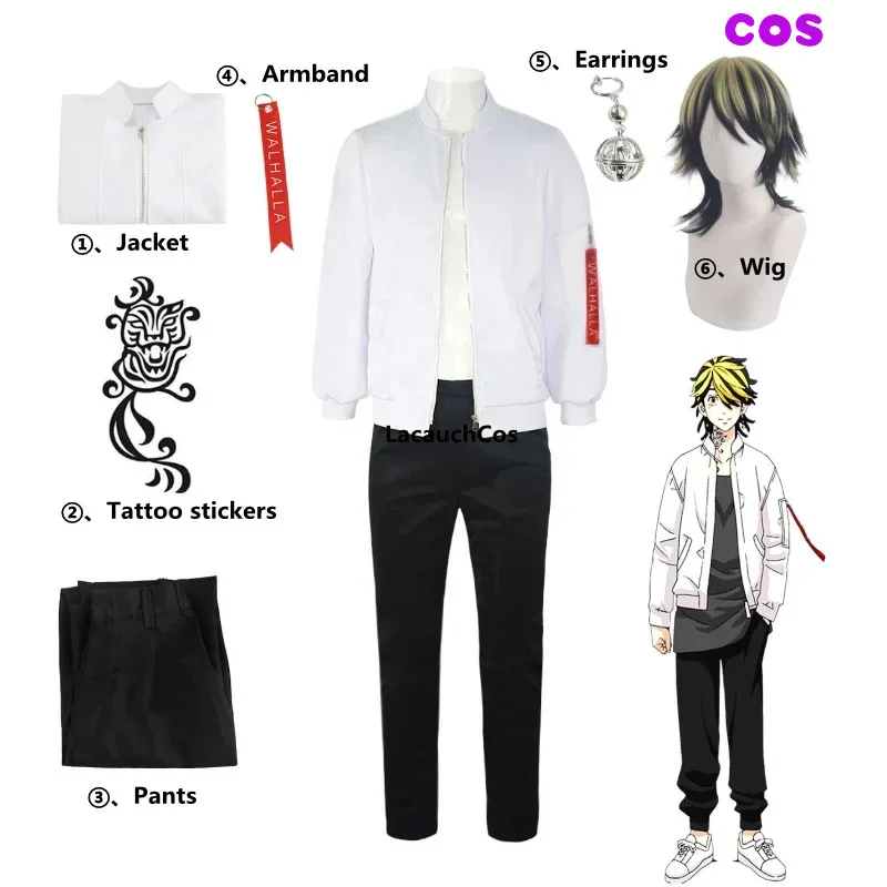 A hot Tokyo Revengers hanemiya kazutora cosplay costumes white coat pants Valhalla uniform baseball Hulk Draken Halloween wigs