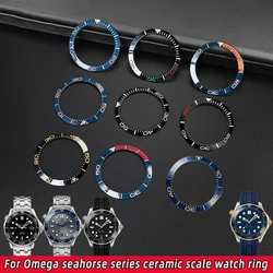 Blue Black ceramic Bezel For OMEGA Seahorse 300 series watch ring dial watch outer ring Replacement accessories 38mm 40mm 42mm