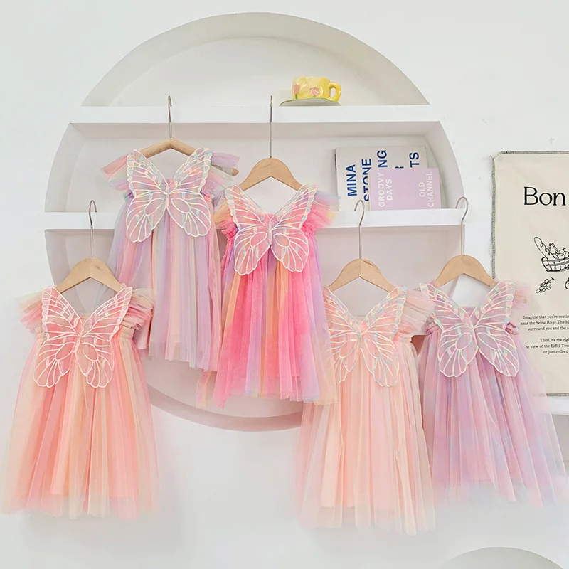 Kid Girl Enchanting Rainbow Colored Tulle Dress Layered Gradient Tulle Sparkling Butterfly Wings Skirt for Children Performance