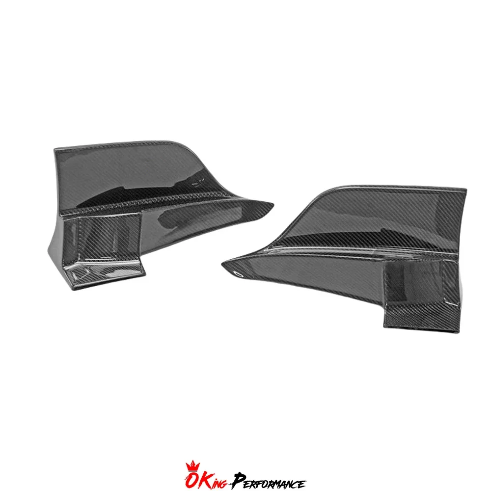 

Tom Style Carbon Fiber Rear Side Spat For Supra MK5