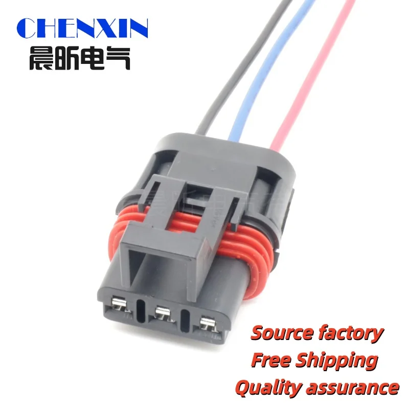 

1Pcs New Polaris Pulse Power Strip Bus Bar Pulse Power Plug Connector Pigtail Wire Plug For Polaris Ranger XP1000 RS1 2018-2022