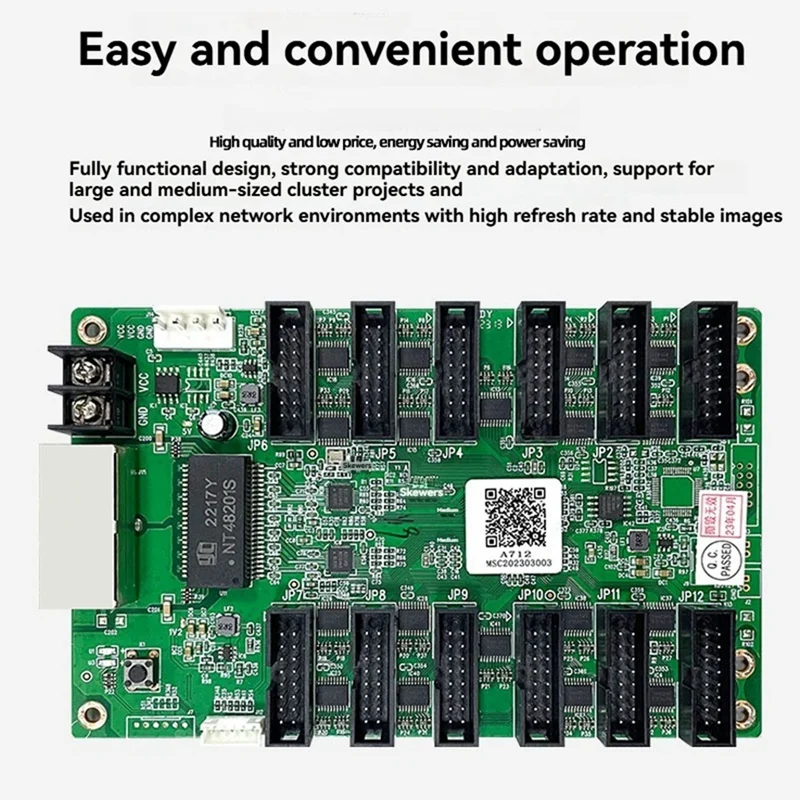 A712 بطاقة الاستقبال وحدة تحكم جدار الفيديو شاشة عرض LED RGB مصفوفة HBU75 بطاقة التحكم وحدة الألوان الكاملة