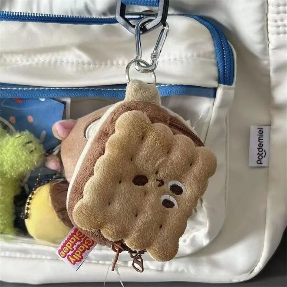 Biscuit Shape Plush Cake Headphone Bag Zipper Plush Plush Cake Coin Bag Similation Food Kawai Plush Biscuit Coin Purse