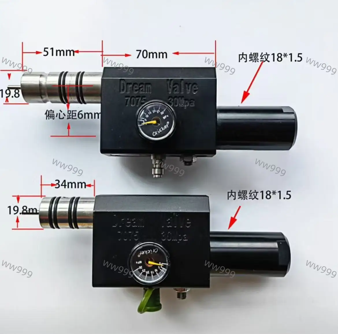 

50 constant pressure valve Z-type PCP valve, external pressure regulation, pressure output 30mpa