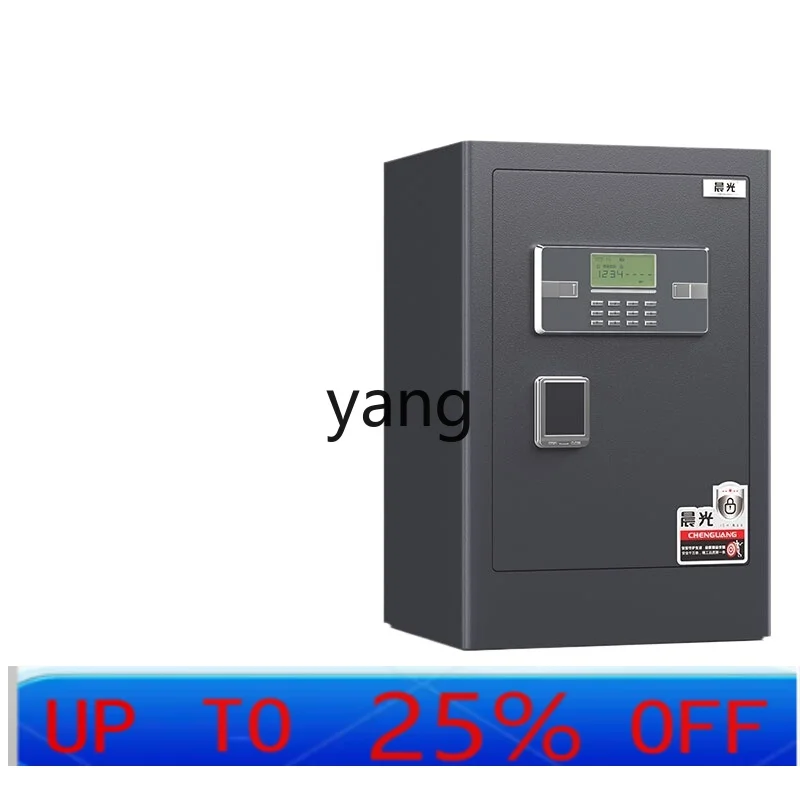 LMM safe home password fingerprint anti-theft safe small office home key large file cabinet integrated