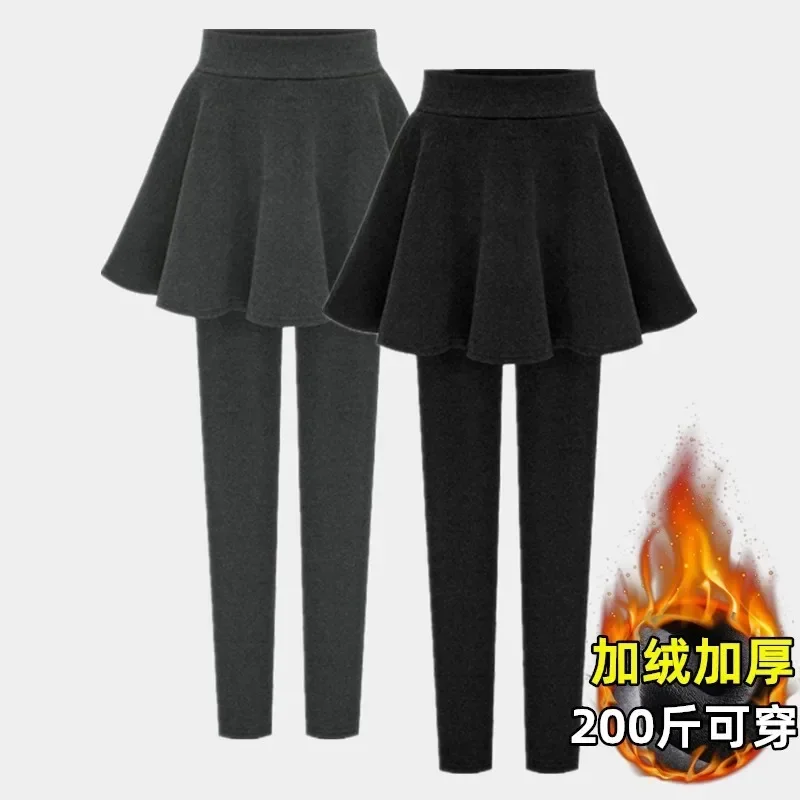 

Women High Street Casual Warm Thick All-match Trousers Autumn Winter New Fashion Solid Color Elastic Waist Fake