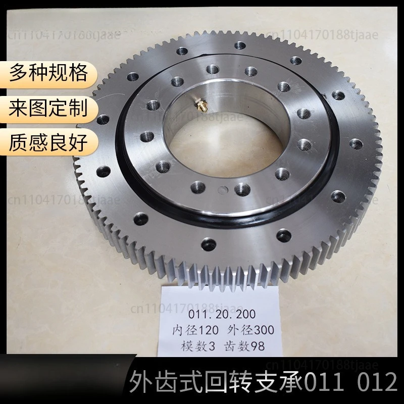 

Rotary turntable slewing support bearing 011 012 Gear slewing drive external gear slewing bearing