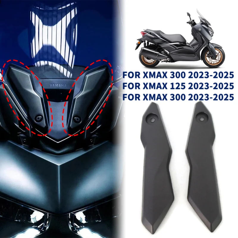 

2023-2025 для XMAX300, кронштейн для лобового стекла для YAMAHA XMAX150 XMAX250 X-max XMAX 125 250 300 400, накладка на лобовое стекло мотоцикла