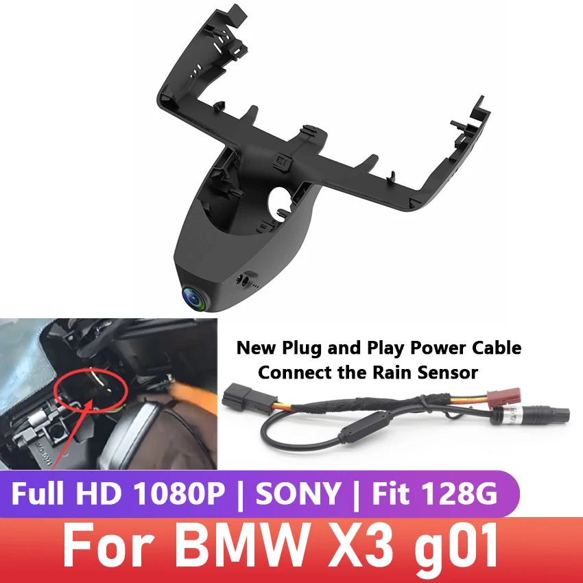 For BMW X3 g01 2018-2021 Front and Rear plug and play Dash Cam for Car Camera Recorder Dashcam WIFI Car Dvr Recording Devices 