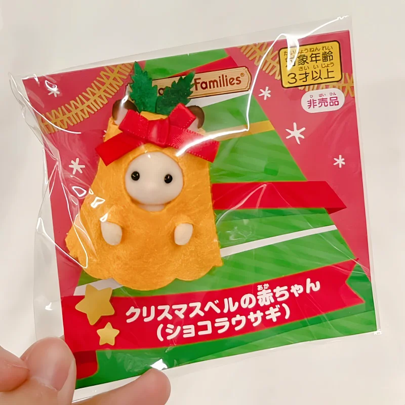 Hot New Sylvanian Families Anime Christmas Limited Edition Persian Cat Lemon Soda Panda Flocking Doll Collect Toy Birthday Gifts