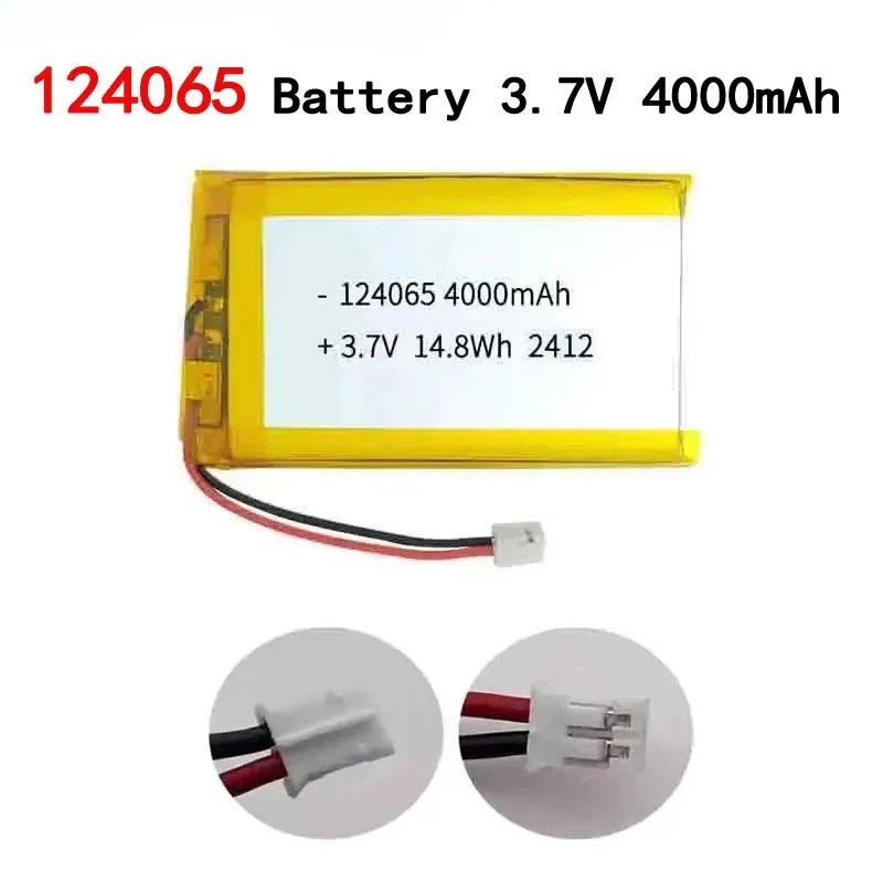 124065 3.7V 4000mAh Polymer Lithium Battery for Smart Lock Tablet Camera Driving Recorder Radio Walkie-talkie PH 2.0mm 2pin Plug view 2
