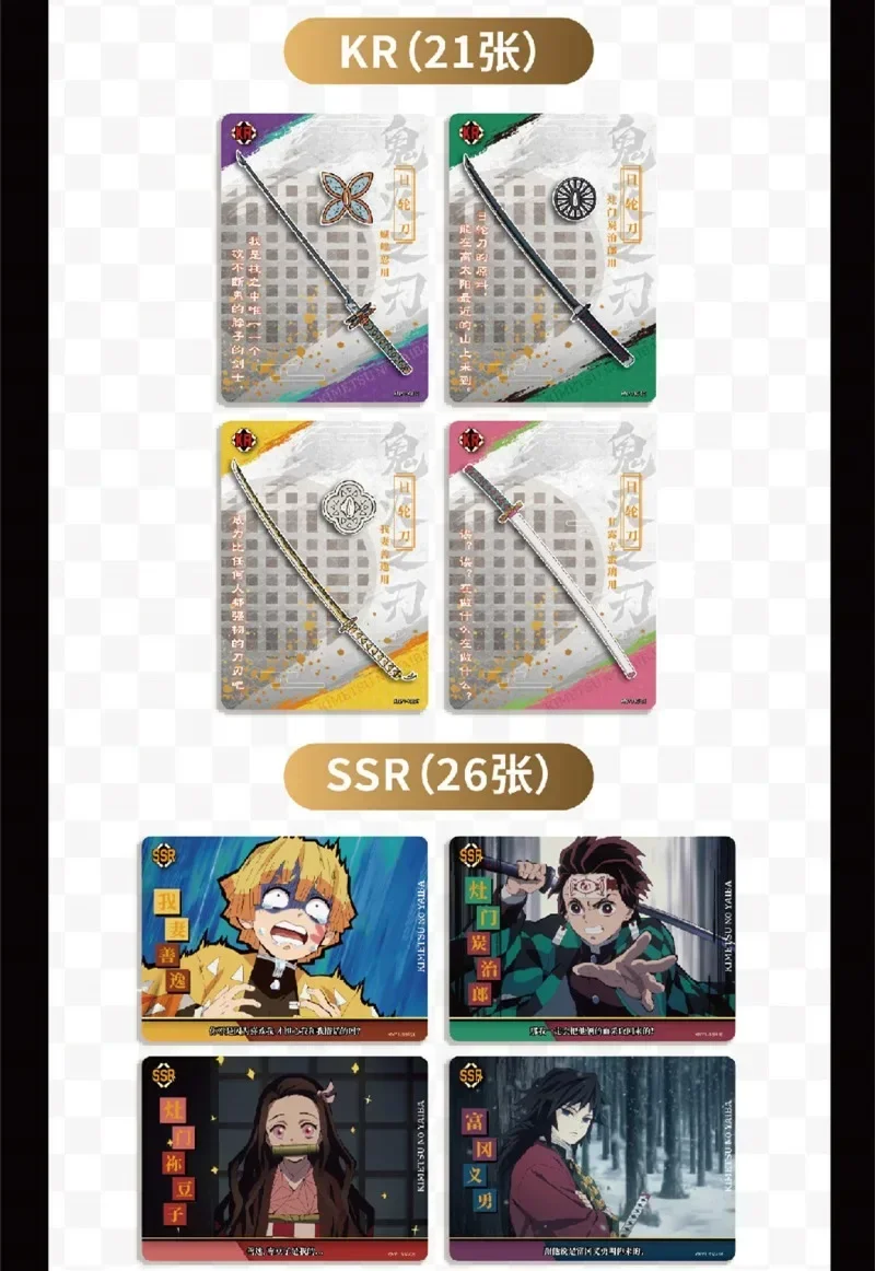 New Demon Slayer Cards Diamond Flash SSP SP Rare Card Tanjirou Kamado Nezuko Anime Character Collection Card regali giocattolo per bambini