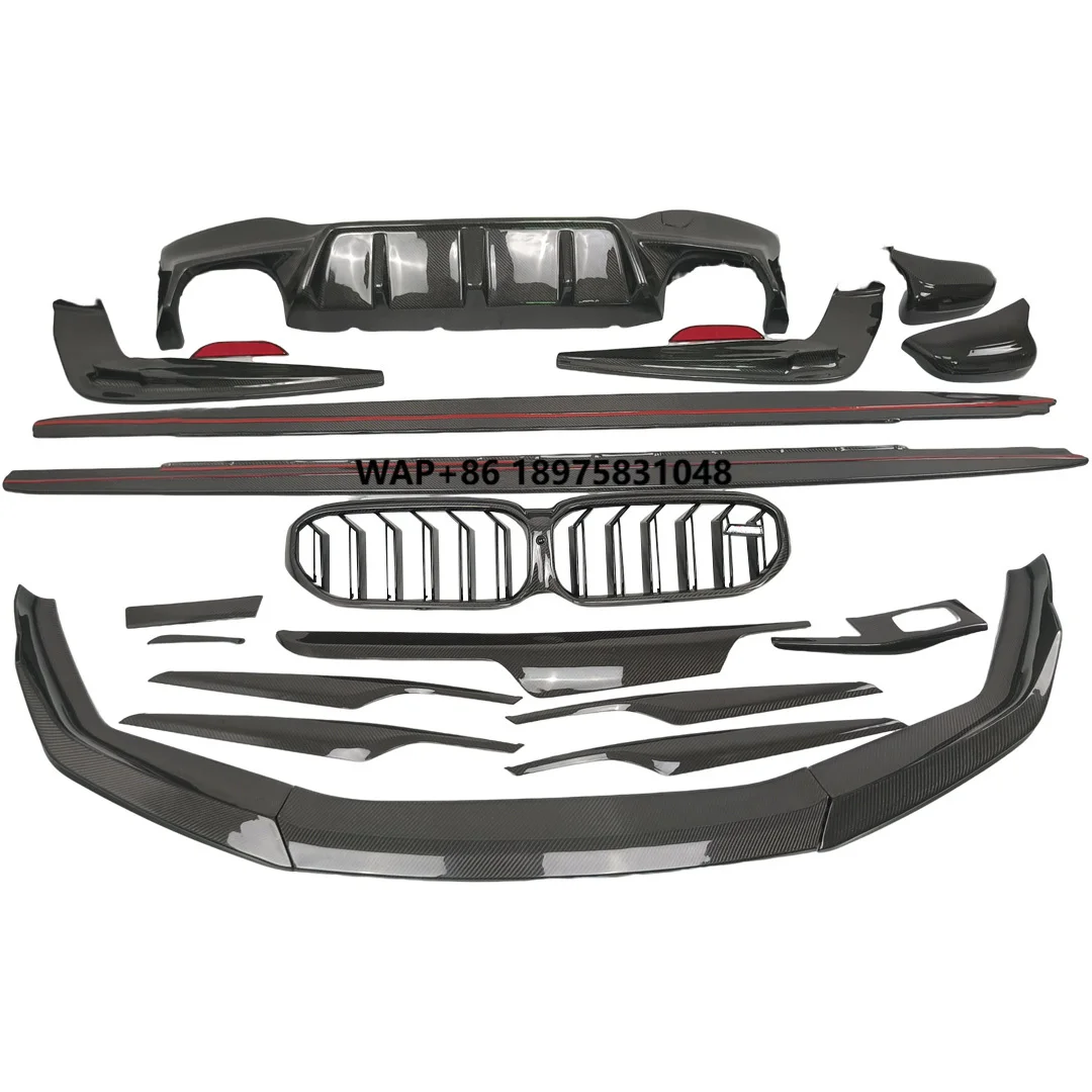 

Комплект карбоновых накладок G30 F90 M5 LCI: передний сплиттер, внутренние накладки на зеркала, боковые пороги для моделей 2021-2023 годов