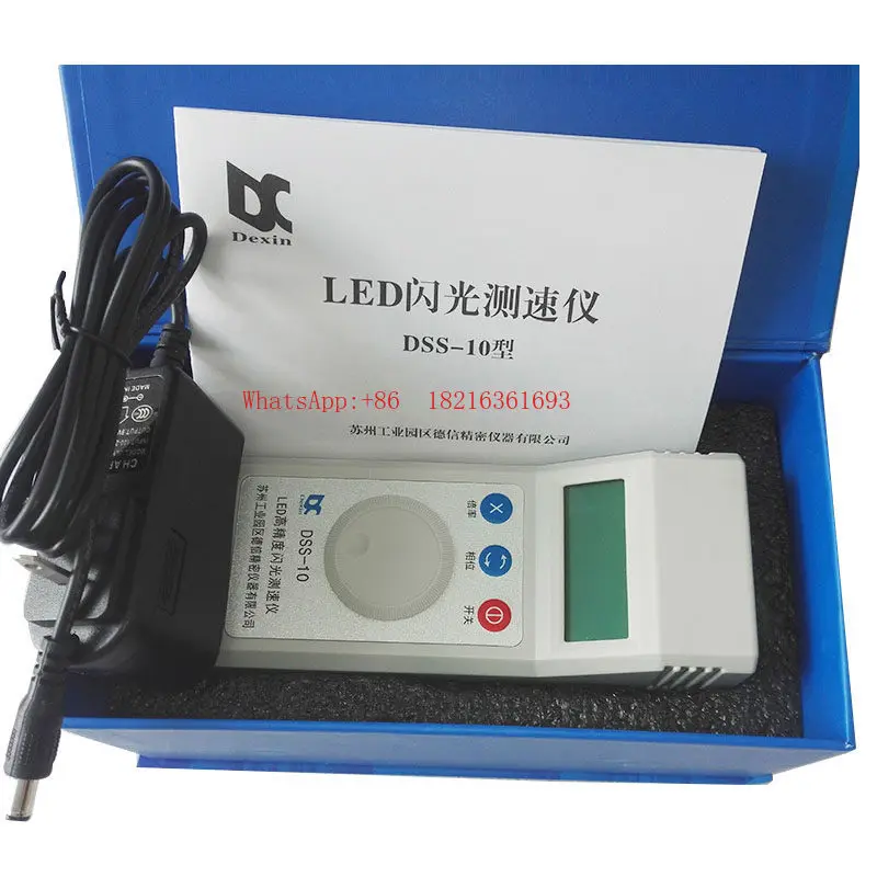 Limited Offer DSS-10 High Precision LED Stroboscope Portable Flash Tachometer Speed Measuring Instrument
