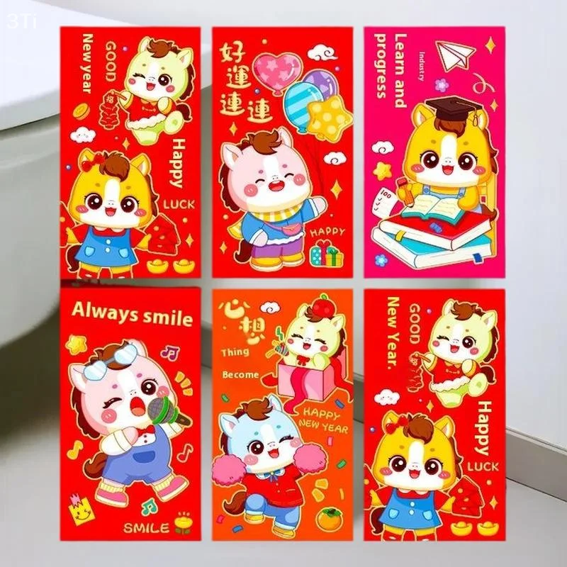 

Chinese New Year 2026 Decoration with 6PCS Red Envelopes; Bless Fortune Pocket, Year of the Horse Keepsake